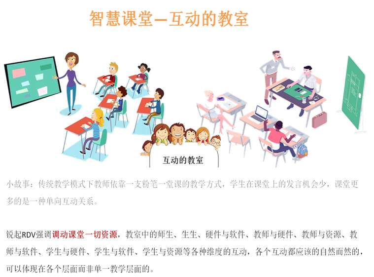 17189671245374.png image.png