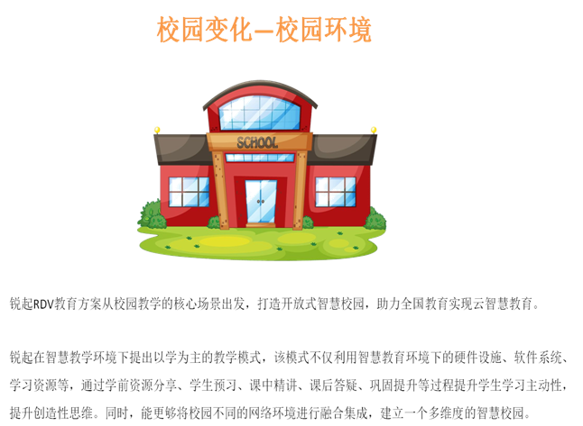 17189676009896.png image.png