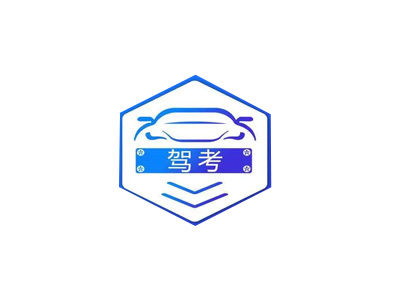 驾考无盘案例