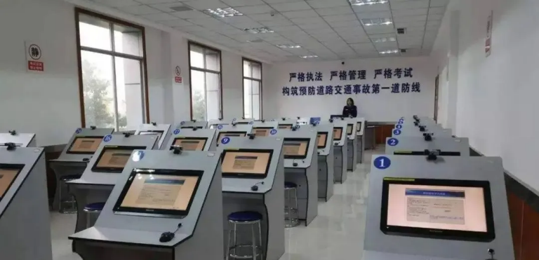 锐起驾考无盘为什么可以防作弊(一) 锐起驾考无盘为什么可以防作弊(一)