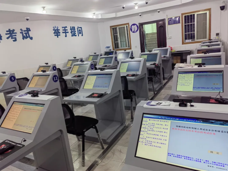 锐起驾考无盘系统为什么可以防作弊(一)